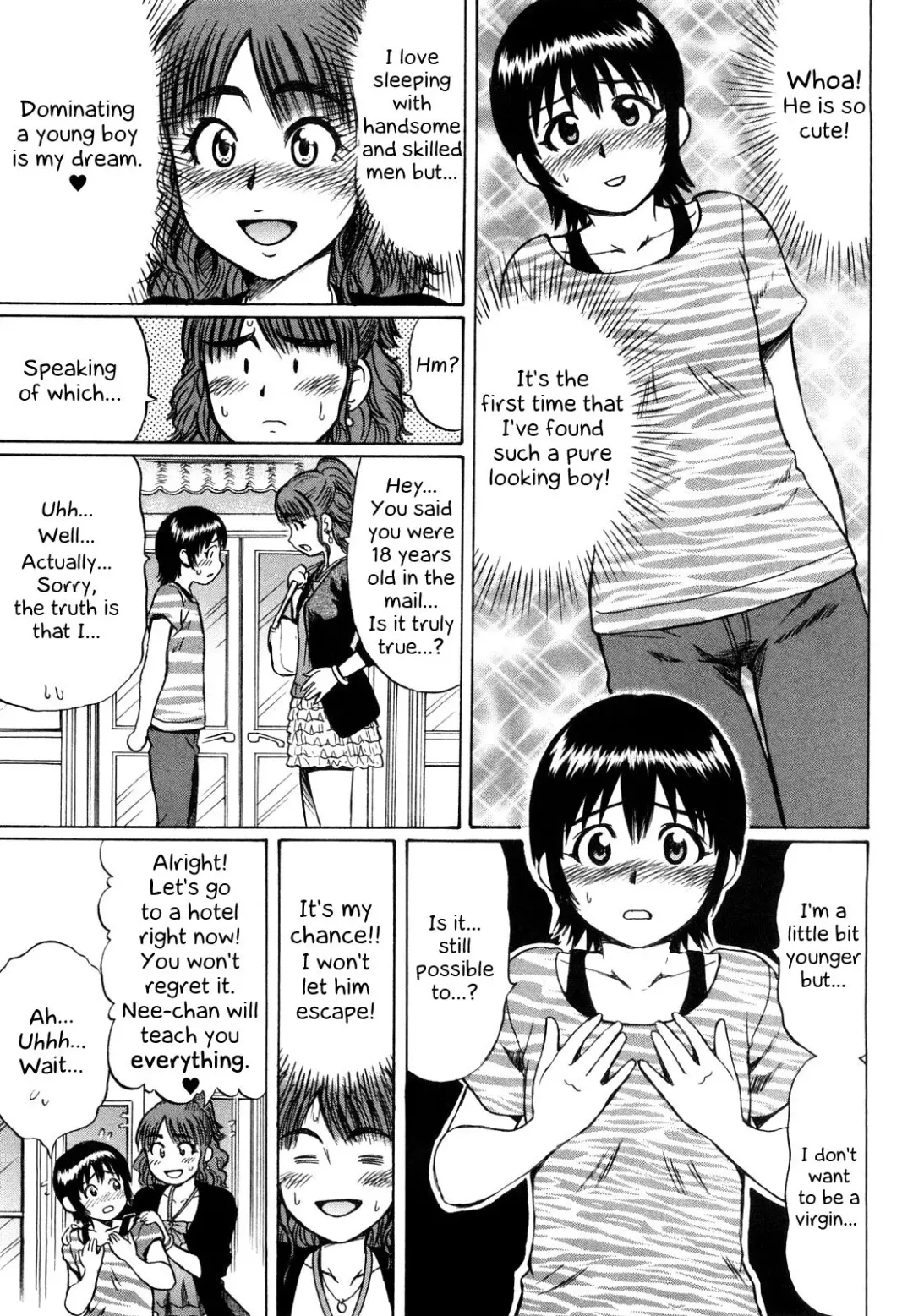[Nitta Jun] MONSTER Fhentai - Page 4