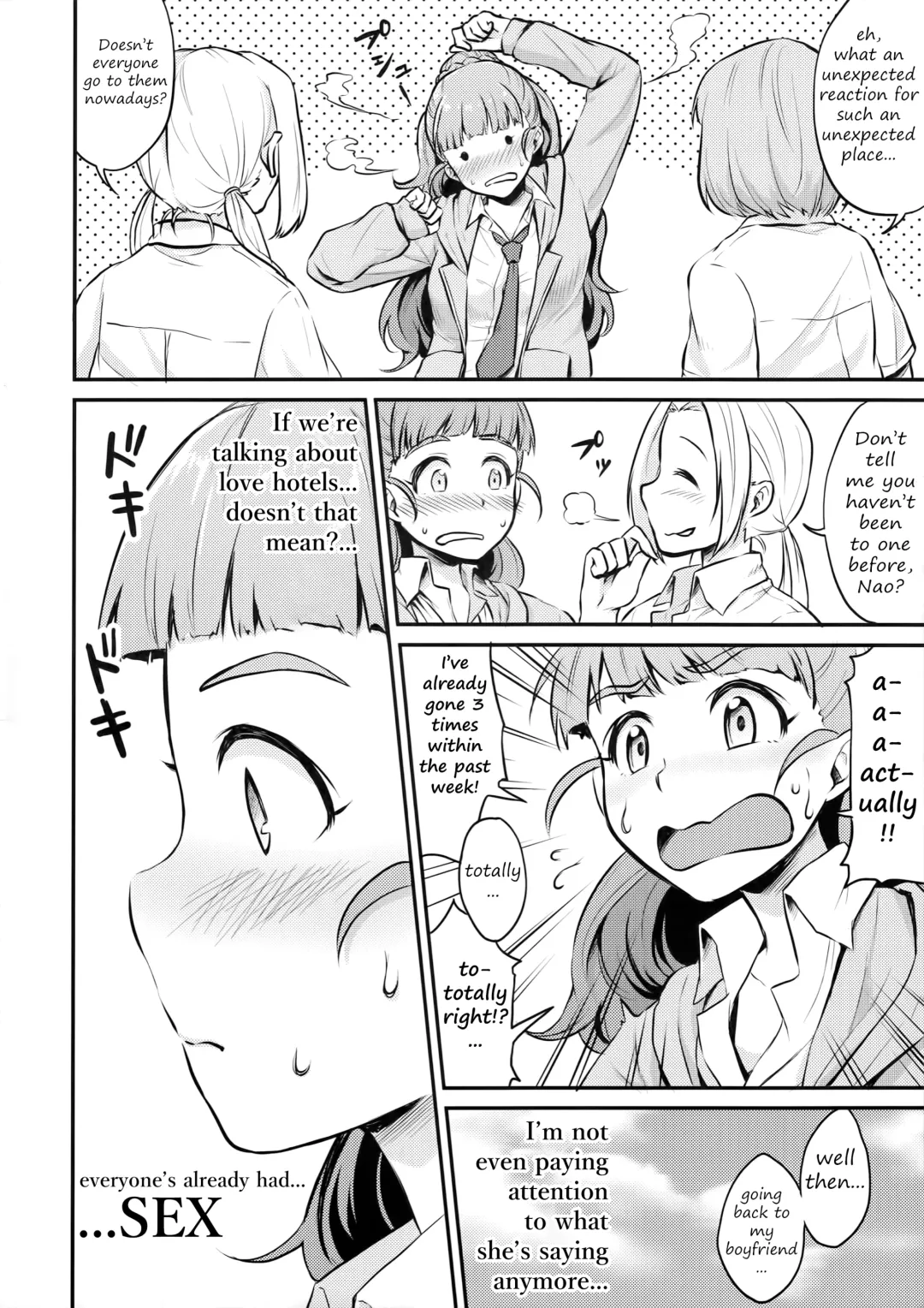 [Meganei] Nao wa Hiwai na Otoshigoro Fhentai.net - Page 3