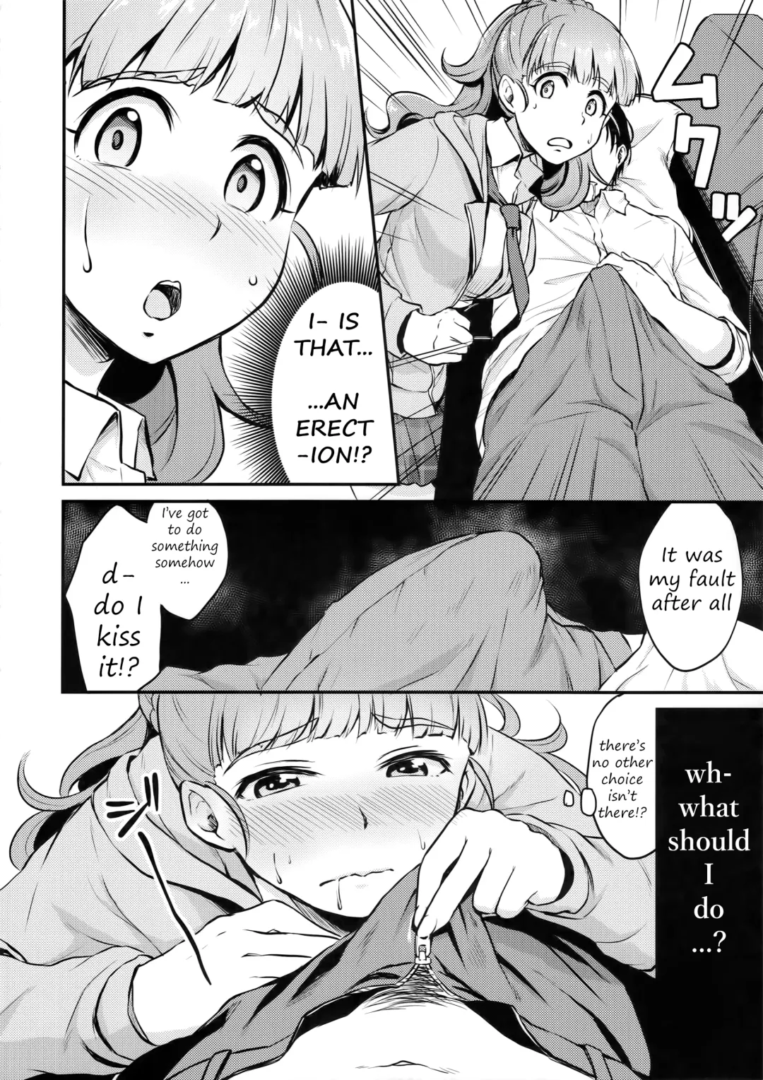 [Meganei] Nao wa Hiwai na Otoshigoro Fhentai.net - Page 7