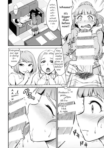 [Meganei] Nao wa Hiwai na Otoshigoro Fhentai.net - Page 9