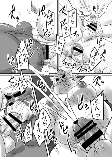 [Isuke Gratanity - Mukaunosato Isuke] Tokyo Itsudemo Kozukuri Summoners 2 UNLIMITTERS Fhentai - Page 48