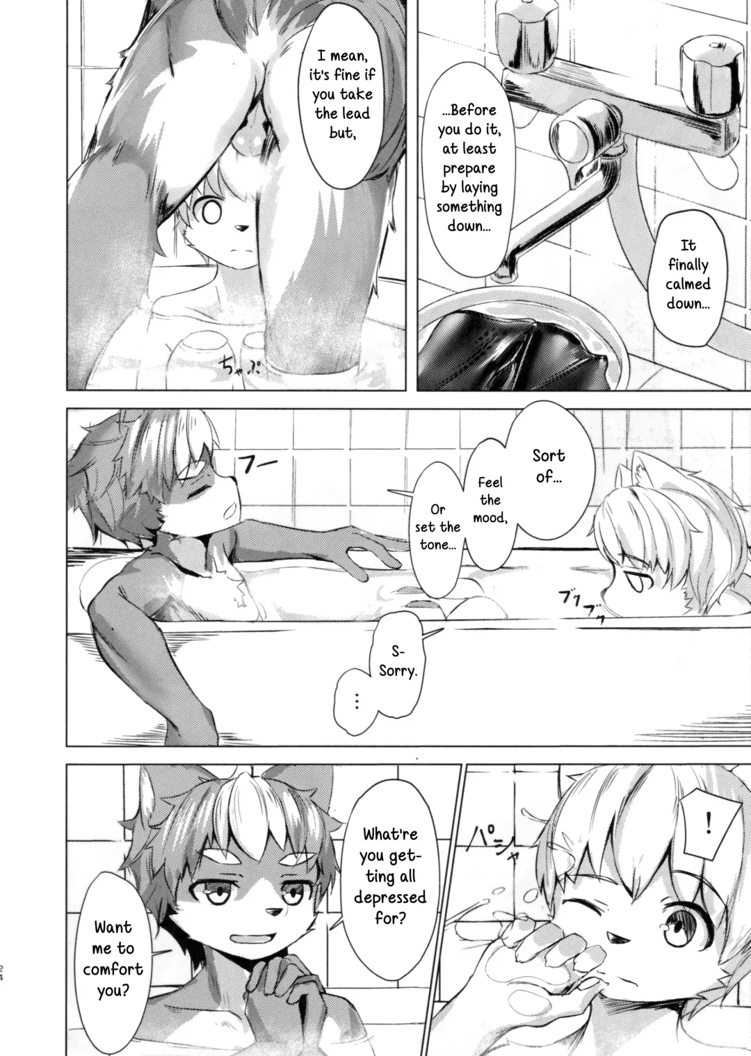 [Nayoshi] Tonari no Shibafu wa Aokute Ii! | It's Okay That The Grass is Greener on The Other Side Fhentai - Page 23