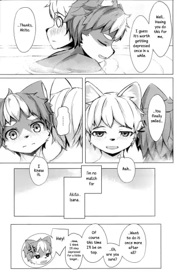 [Nayoshi] Tonari no Shibafu wa Aokute Ii! | It's Okay That The Grass is Greener on The Other Side Fhentai.net - Page 24