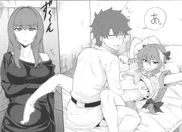 [Araki Jeccy] Walking in on Gudao - Fhentai.net