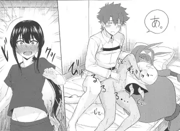 [Araki Jeccy] Walking in on Gudao Fhentai.net - Page 8