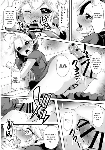 [Akane Shuuhei - Runrun] Partner Trade Fhentai - Page 10