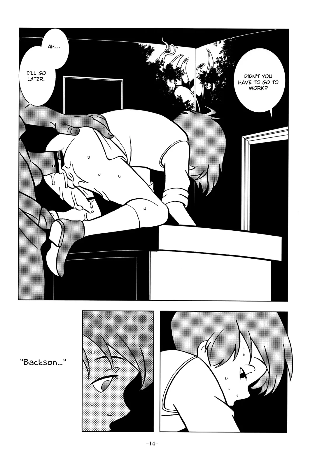 [Kin No Tamamushi] Gangu Mousousha Fhentai - Page 14