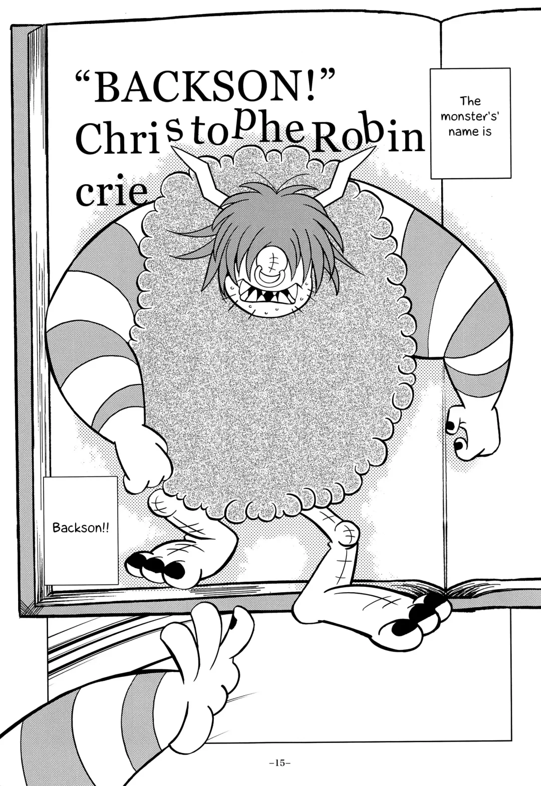 [Kin No Tamamushi] Gangu Mousousha Fhentai - Page 15