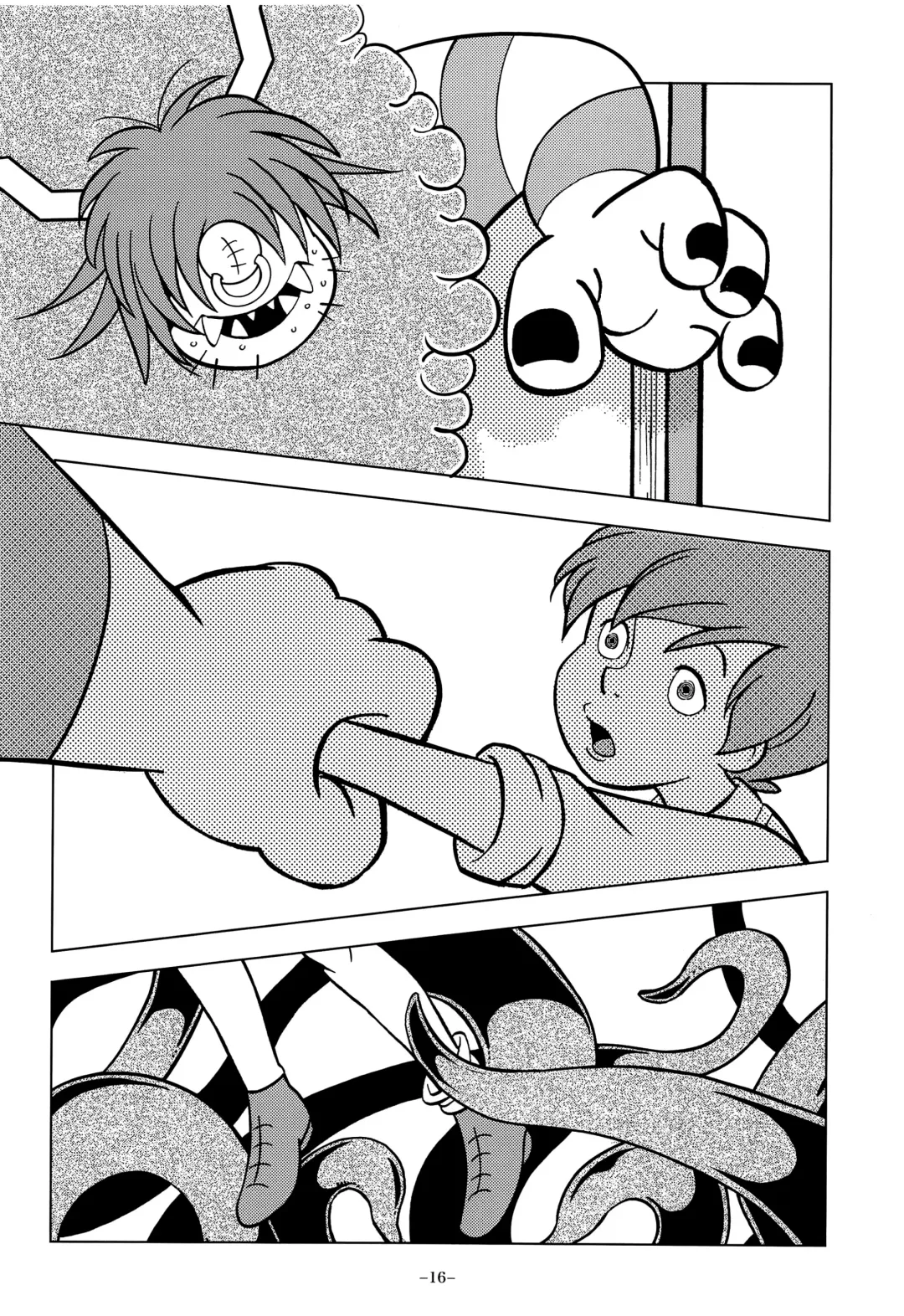 [Kin No Tamamushi] Gangu Mousousha Fhentai - Page 16