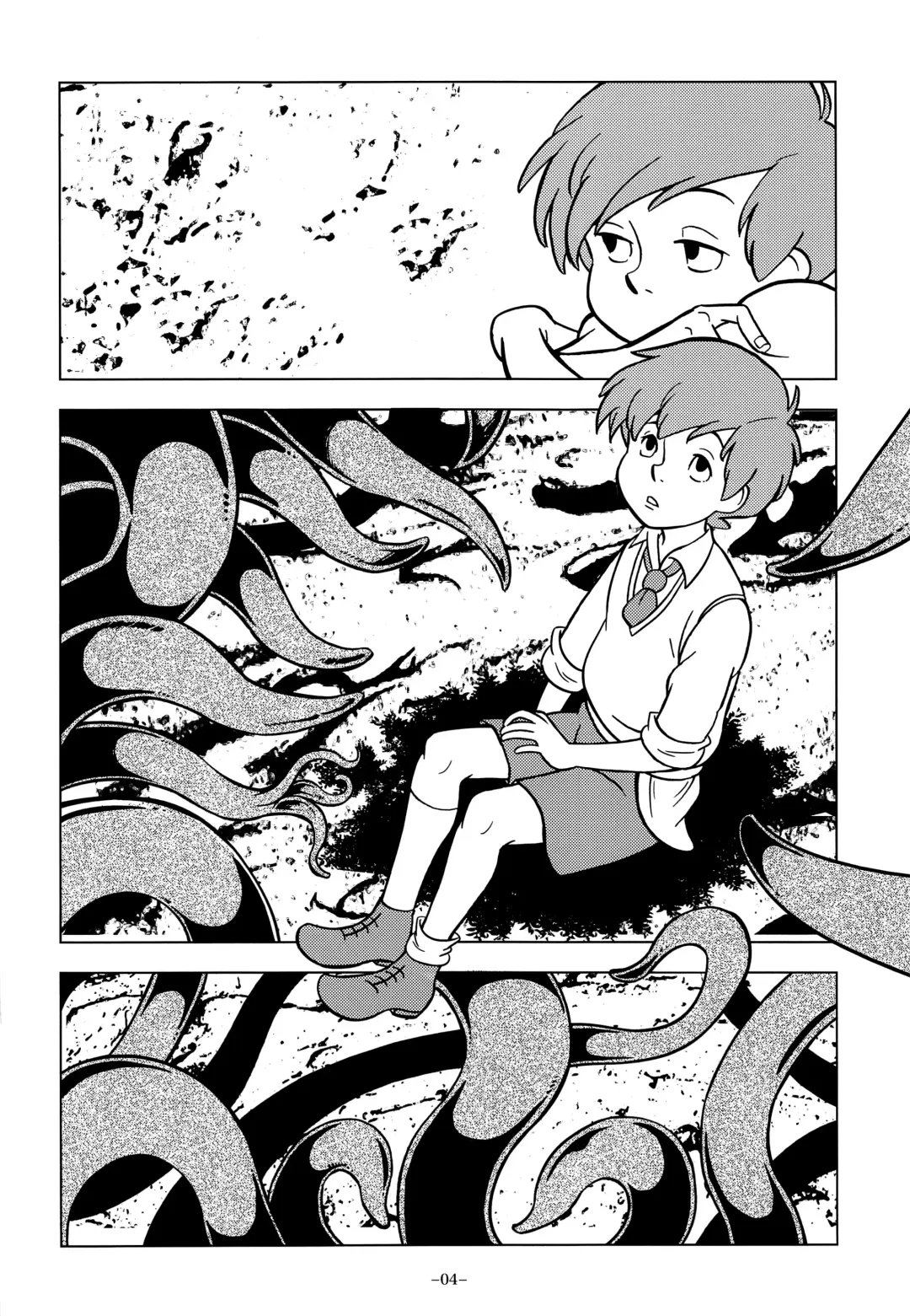 [Kin No Tamamushi] Gangu Mousousha Fhentai - Page 4