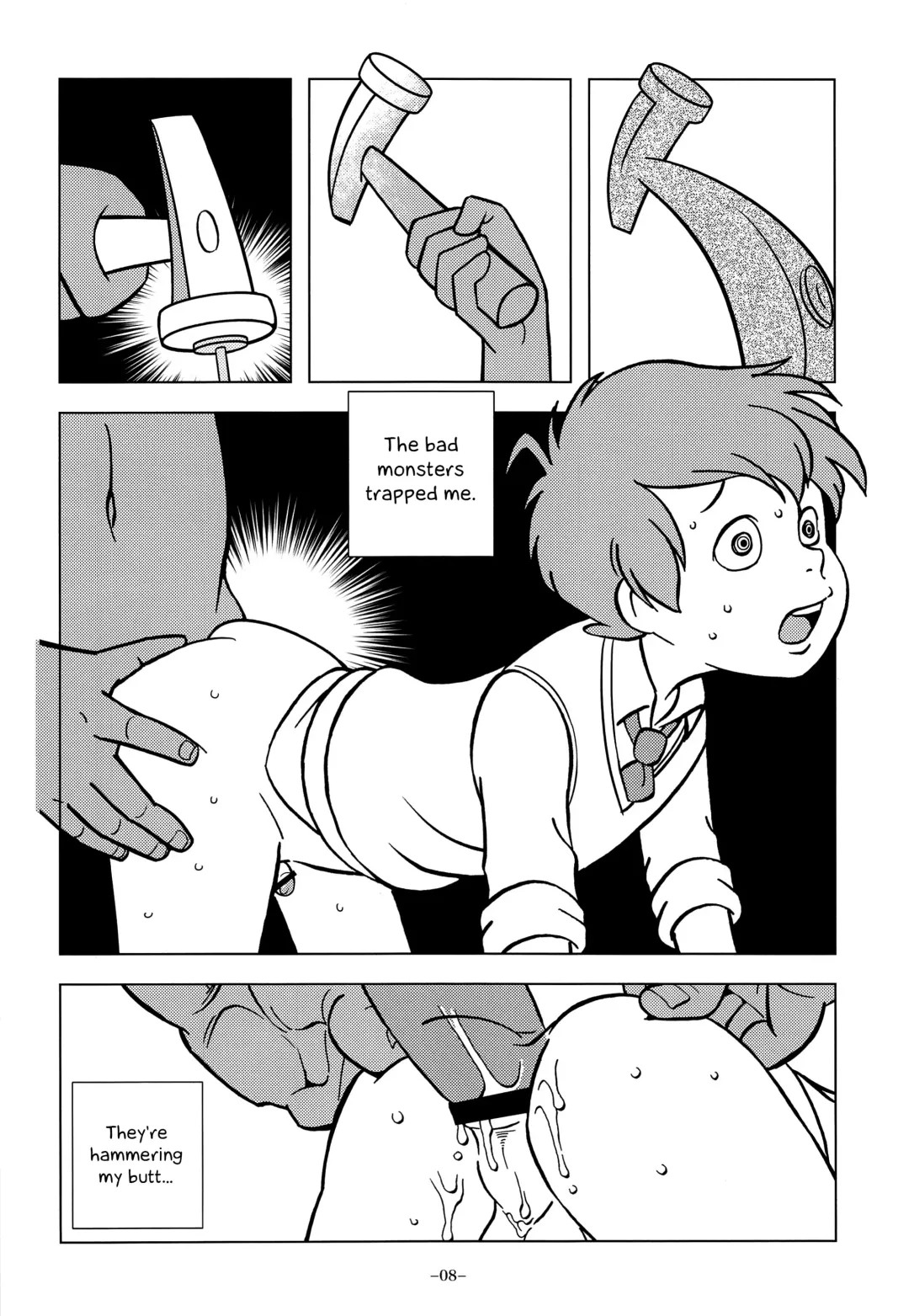 [Kin No Tamamushi] Gangu Mousousha Fhentai - Page 8