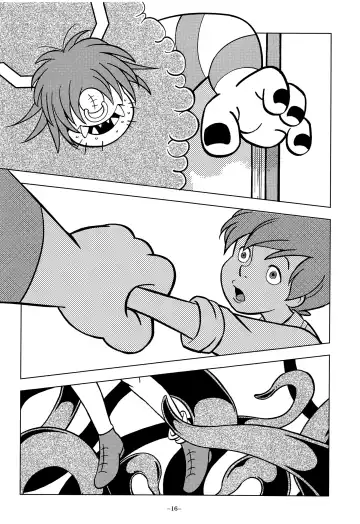 [Kin No Tamamushi] Gangu Mousousha Fhentai.net - Page 16