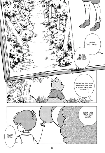 [Kin No Tamamushi] Gangu Mousousha Fhentai.net - Page 22