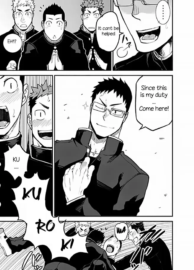 [Naop] Iinchou no Gakuen Seikatsu! | Class President School Life! Fhentai - Page 19