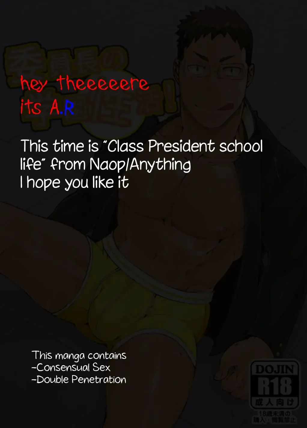 [Naop] Iinchou no Gakuen Seikatsu! | Class President School Life! Fhentai - Page 2