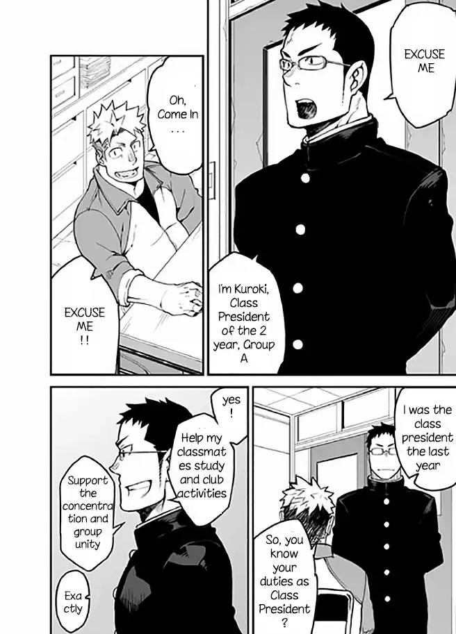 [Naop] Iinchou no Gakuen Seikatsu! | Class President School Life! Fhentai - Page 4