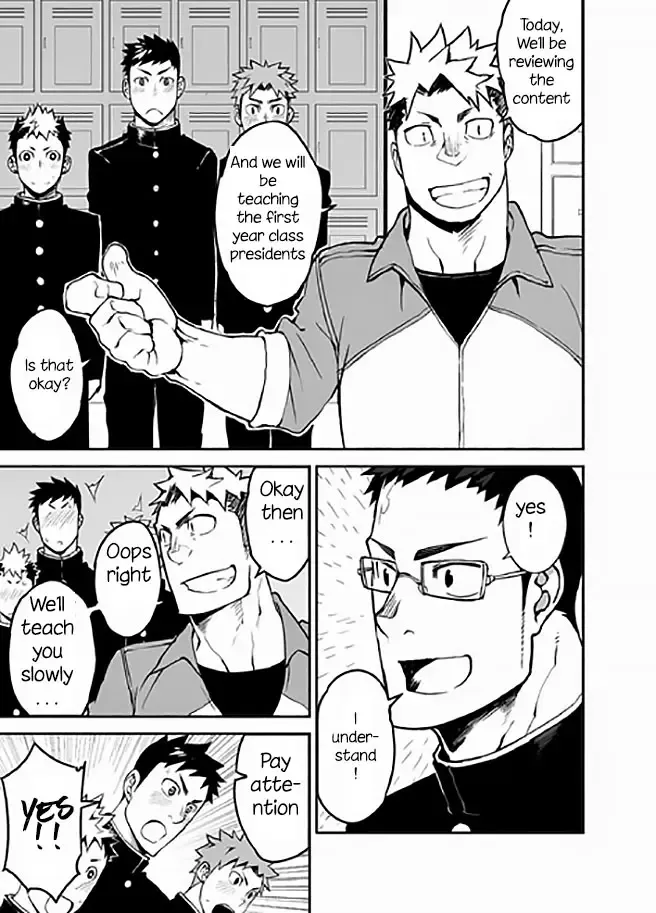 [Naop] Iinchou no Gakuen Seikatsu! | Class President School Life! Fhentai - Page 5