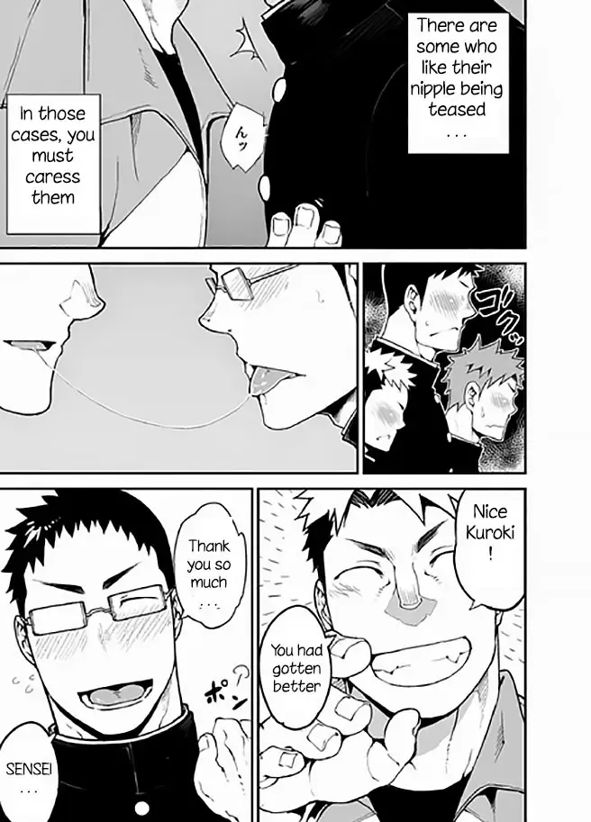 [Naop] Iinchou no Gakuen Seikatsu! | Class President School Life! Fhentai - Page 7