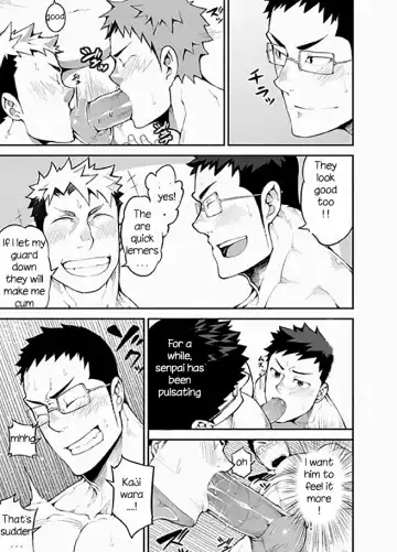 [Naop] Iinchou no Gakuen Seikatsu! | Class President School Life! Fhentai - Page 15