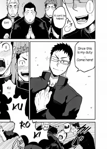 [Naop] Iinchou no Gakuen Seikatsu! | Class President School Life! Fhentai - Page 19