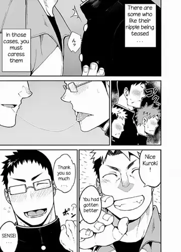 [Naop] Iinchou no Gakuen Seikatsu! | Class President School Life! Fhentai - Page 7