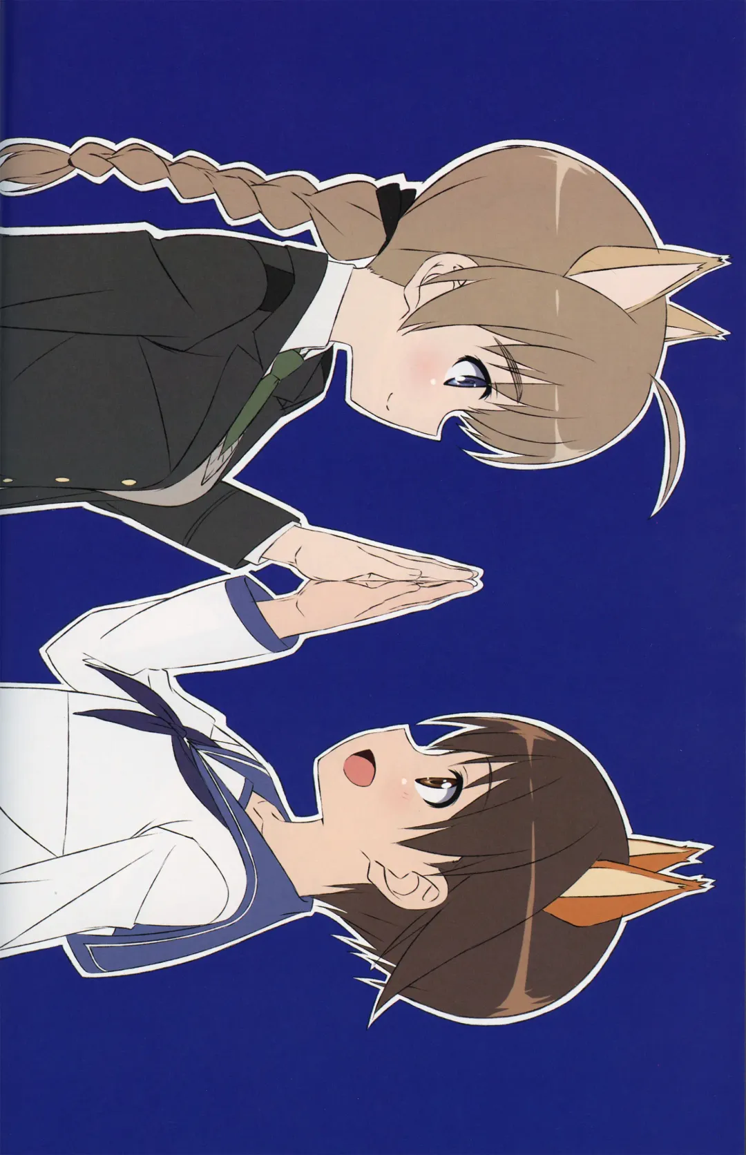 [Magu] AIK SOLE 2018 Winter Fhentai - Page 23