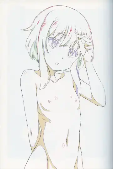 [Magu] AIK SOLE 2018 Winter Fhentai - Page 14