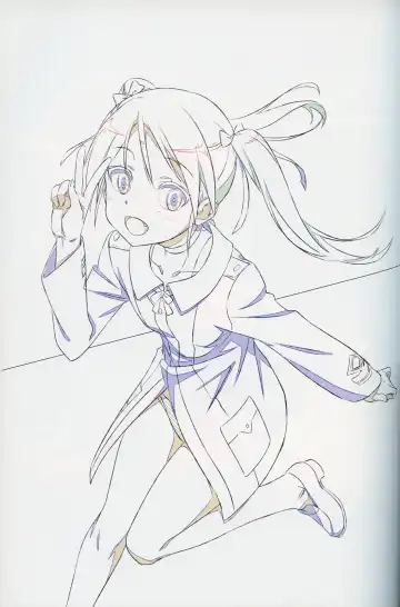 [Magu] AIK SOLE 2018 Winter Fhentai - Page 22