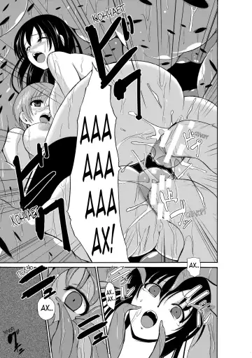 [Chiba Tetsutarou] Mushi Asobi Fhentai - Page 125