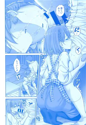 [Yahiro Pochi] Ai-chan & Kaikinbi no Tawawa Soushuuhen + Kakioroshi Fhentai - Page 3