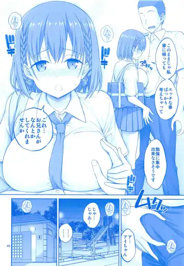 [Yahiro Pochi] Ai-chan & Kaikinbi no Tawawa Soushuuhen + Kakioroshi Fhentai - Page 45