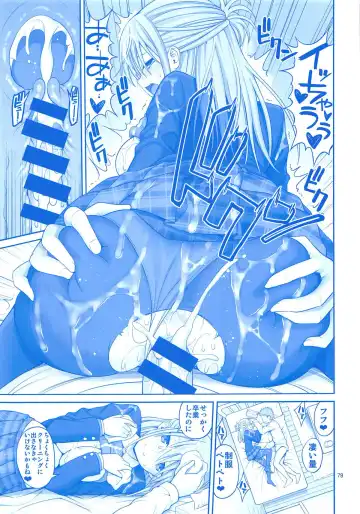 [Yahiro Pochi] Ai-chan & Kaikinbi no Tawawa Soushuuhen + Kakioroshi Fhentai - Page 78