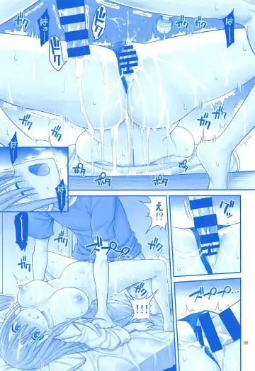 [Yahiro Pochi] Ai-chan & Kaikinbi no Tawawa Soushuuhen + Kakioroshi Fhentai - Page 94