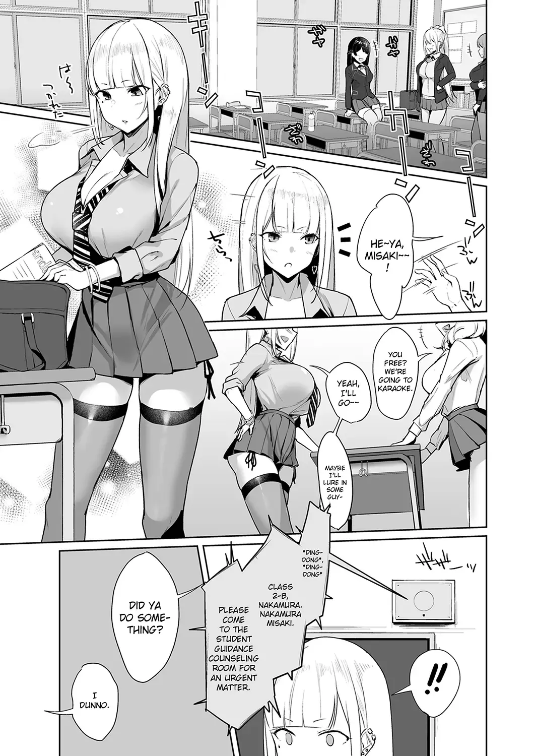 [Nanae] Ecchi na Gal JK o Seito Shidou Shitai Yatsu. Fhentai - Page 4