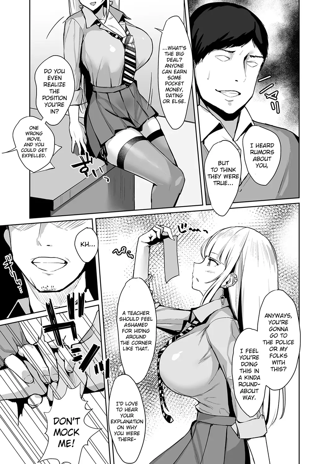 [Nanae] Ecchi na Gal JK o Seito Shidou Shitai Yatsu. Fhentai - Page 6