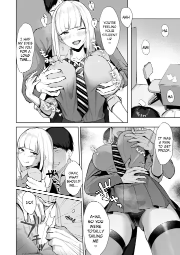 [Nanae] Ecchi na Gal JK o Seito Shidou Shitai Yatsu. Fhentai - Page 7