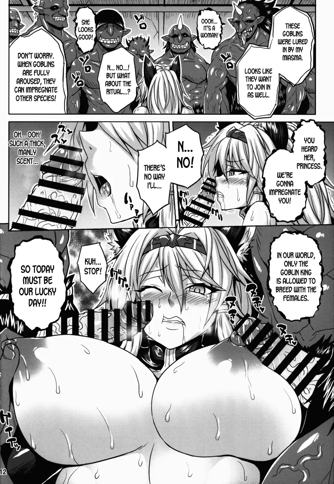 [Somejima] Royal Slave Fhentai - Page 12