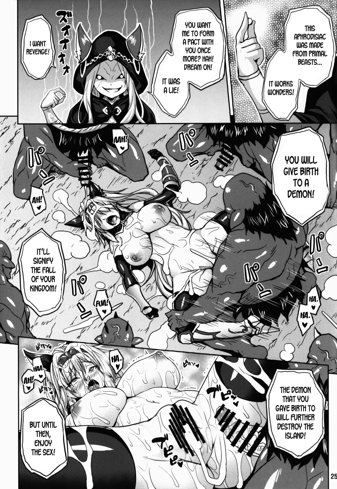 [Somejima] Royal Slave Fhentai - Page 25