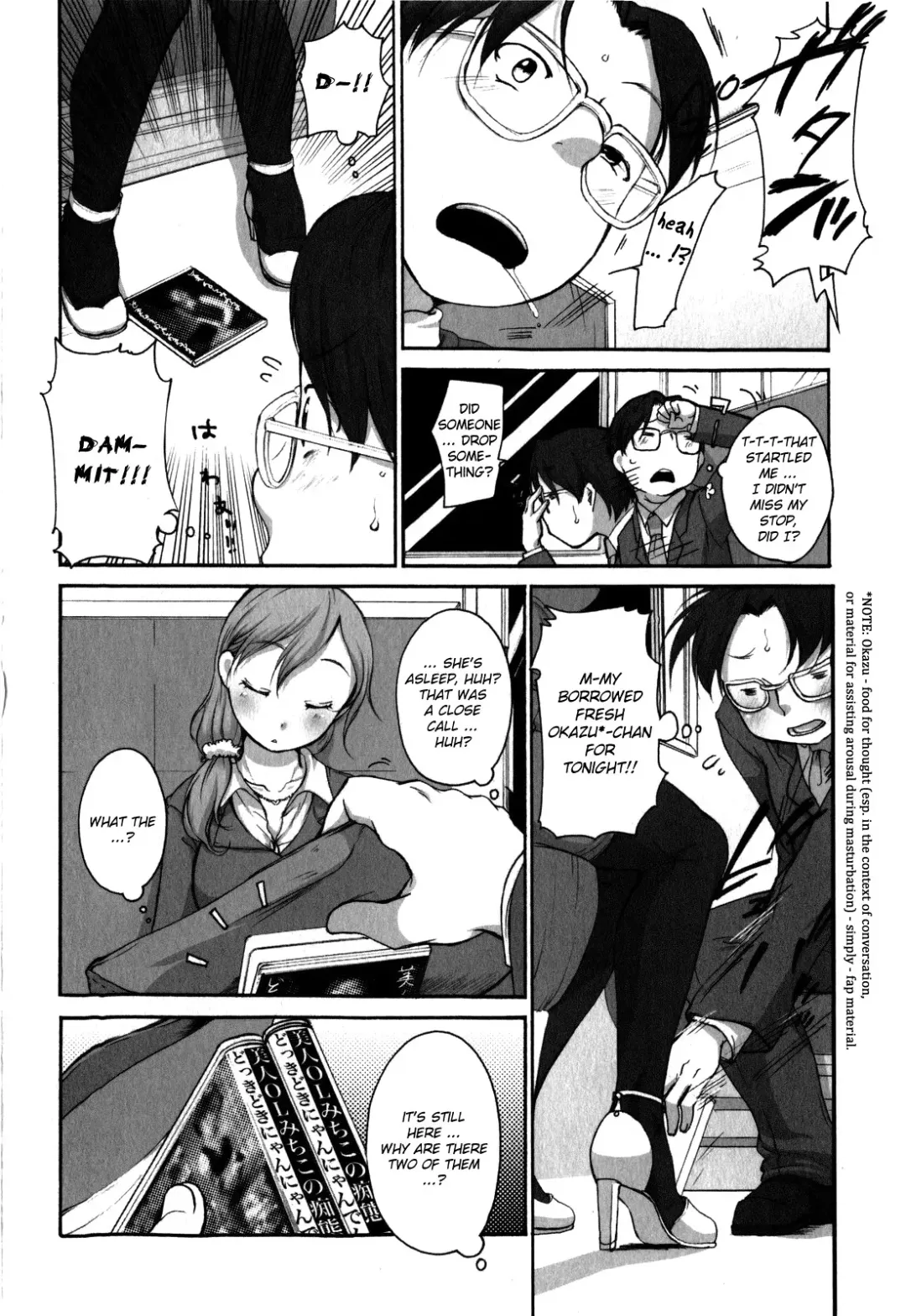 [Equal] OL-san no Dokkidoki Nyannyan Densha | OL-sans Exciting Make-out Train Fhentai.net - Page 2