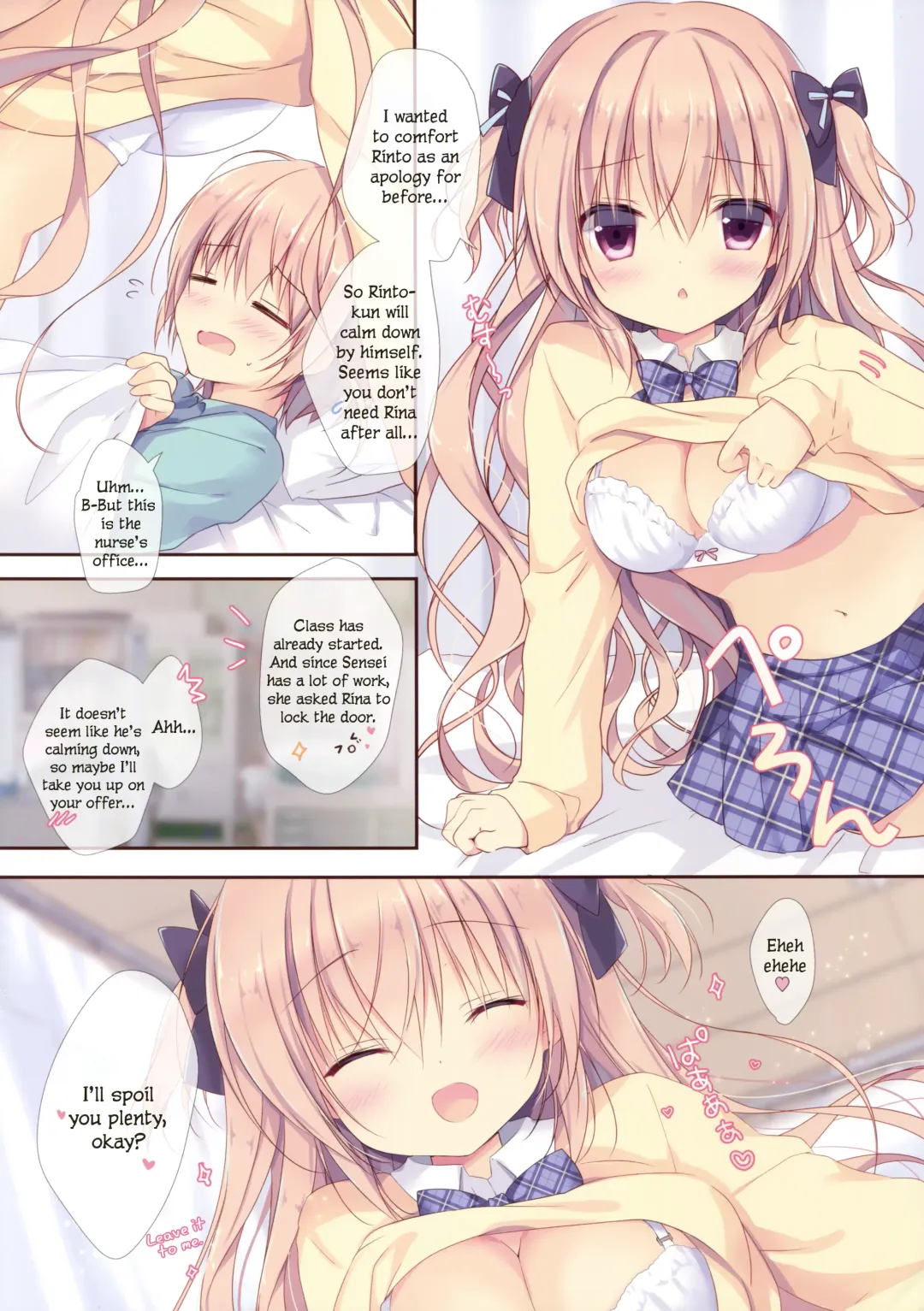 [Miyasaka Miyu] Boku wa Imouto ni Katenai. 2 | I Can't Win Against My Little Sister. 2 Fhentai.net - Page 10