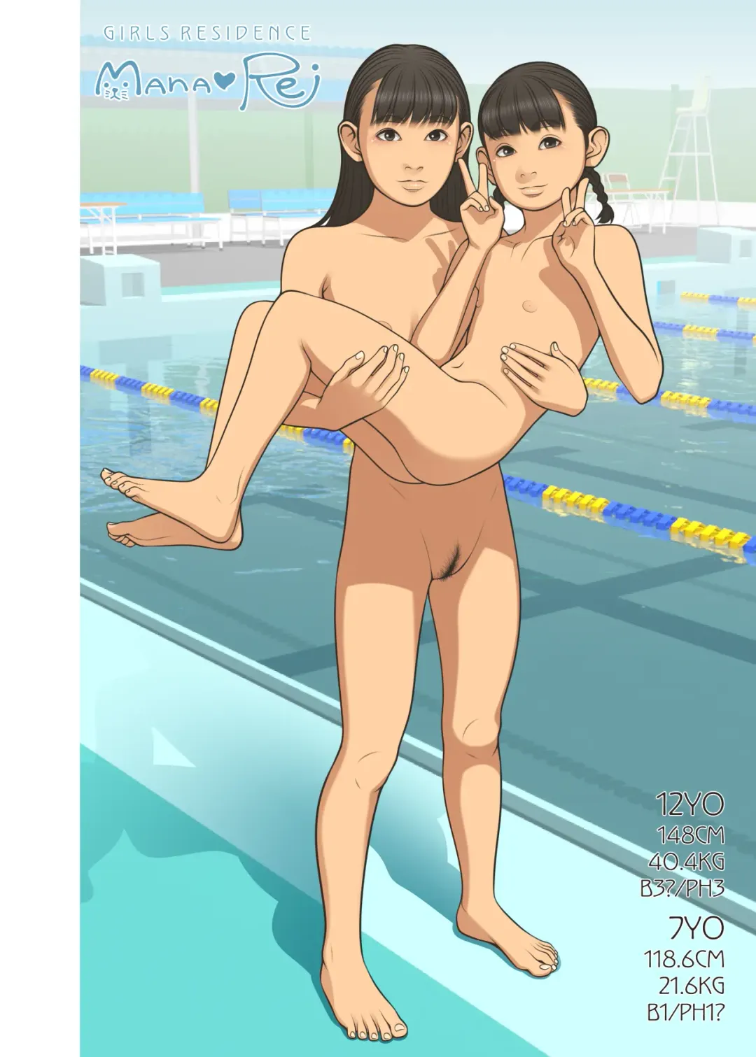 [Backfischalter] TIDDLYWINKS Fhentai - Page 11