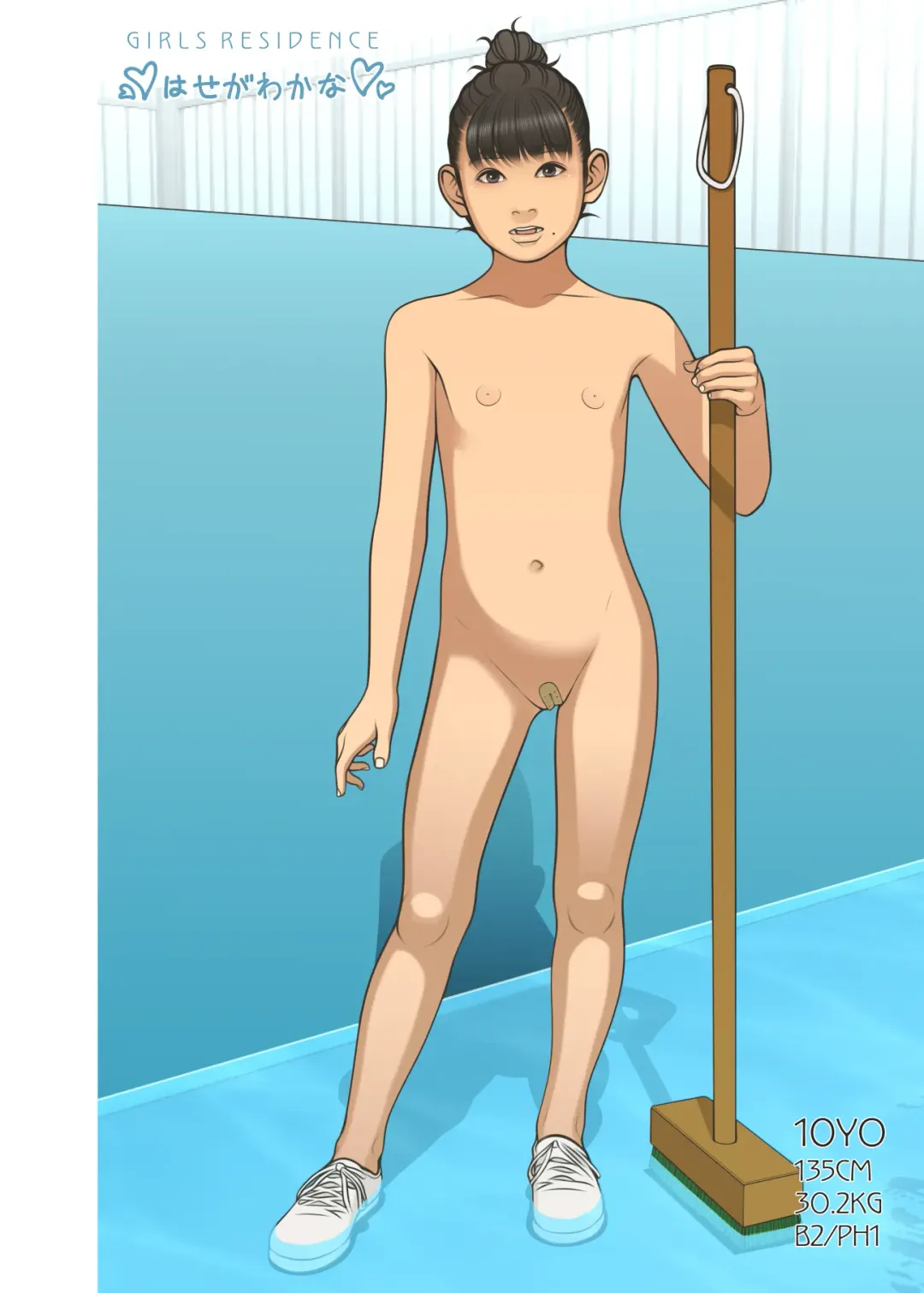 [Backfischalter] TIDDLYWINKS Fhentai - Page 15