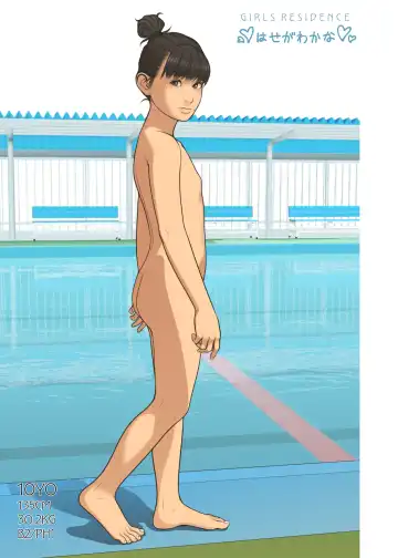 [Backfischalter] TIDDLYWINKS Fhentai - Page 14