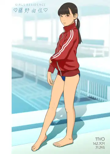 [Backfischalter] TIDDLYWINKS Fhentai - Page 17