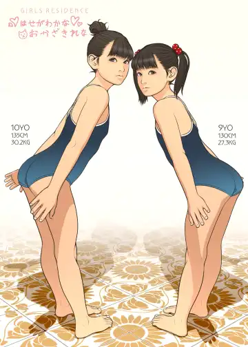 [Backfischalter] TIDDLYWINKS Fhentai - Page 20