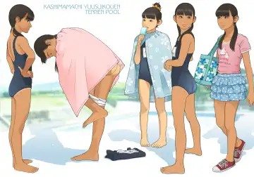 [Backfischalter] TIDDLYWINKS Fhentai - Page 4