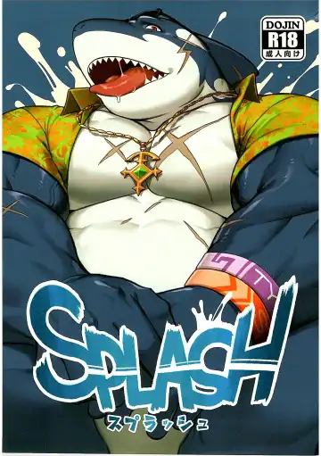 Read [Gomtang] SPLASH - Fhentai