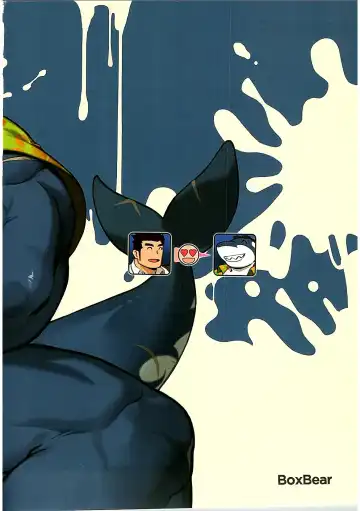 [Gomtang] SPLASH Fhentai - Page 34