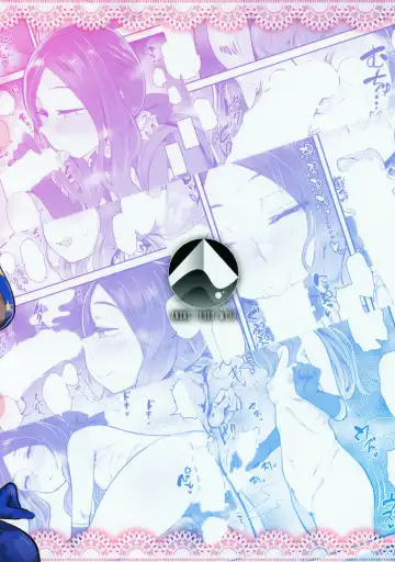 [Anon 2-okunen] Tenpu no Ecchi EX Fhentai - Page 22