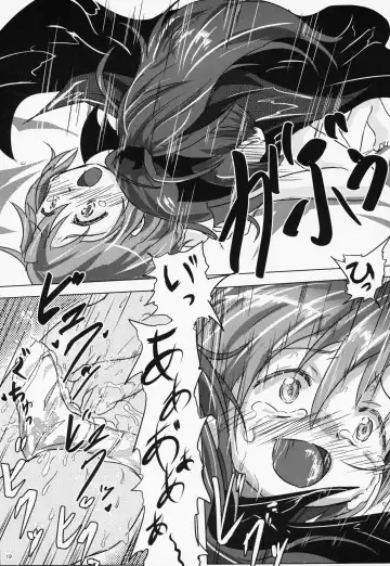 [Jun] yaeba fetish sayaka-chan 4 Fhentai - Page 18